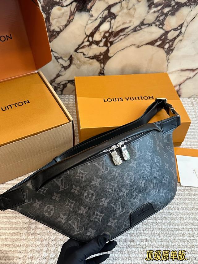 Original Leather LV Chest Bag - A Cool Gift for Your Boyfriend! This Discovery w