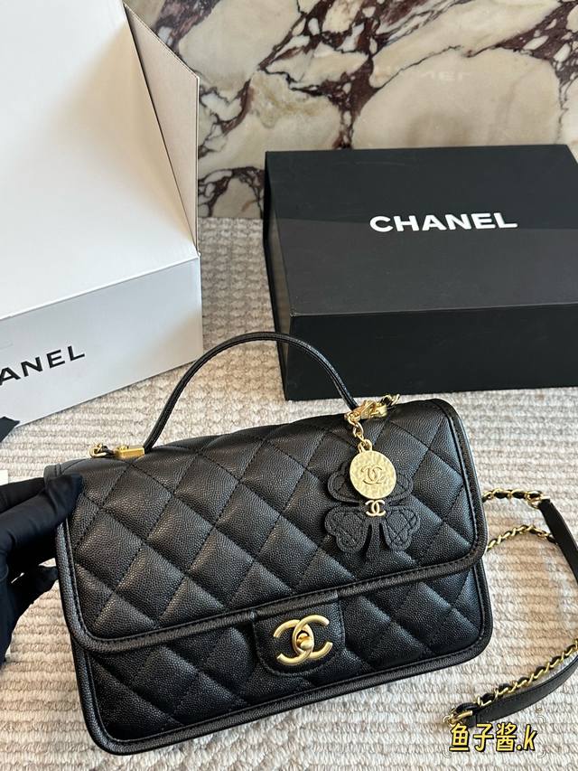 Chanel 25B Small with Box - Absolutely Stunning! This year's Chanel 25B series i