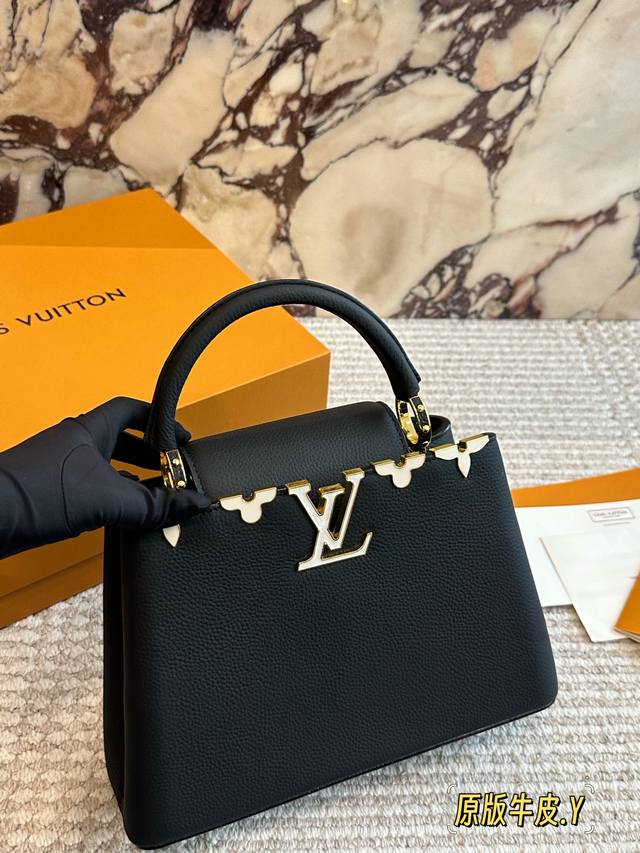 Gift Box, Cowhide Leather, Size: 20cm, Louis Vuitton Capucines Handbag, Full Gra