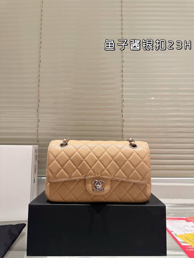 Caviar with full packaging Size: 23 14Cm Chanel CF We always put a lot of effort