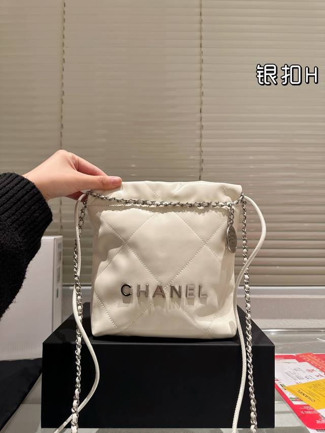 Replica Silver Label Chanel 22Bag Mini Trash Bag. Made of soft calfskin with cla