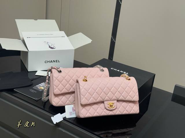 Comes with a folding box/airplane box. Size: 25cm. Chanel CF. We always put our