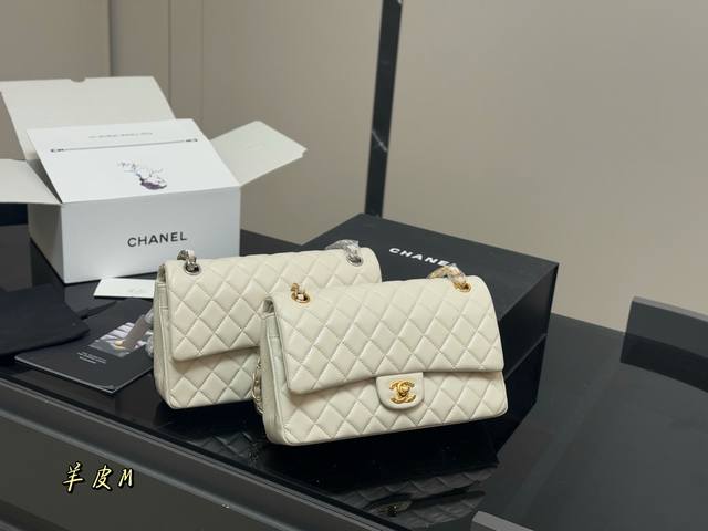 Comes with a folding box/airplane box. Size: 25cm. Chanel CF. We always put our