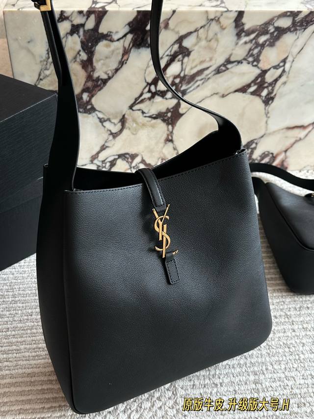 Upgraded Leather Bag with Box Size: 22*21cm (Small), 30*31cm (Medium) Who hasn't