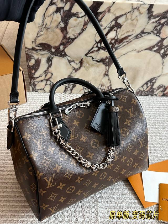 Top-quality replica LV Speedy Soft 30 black and silver monogram bag. Classic Mon
