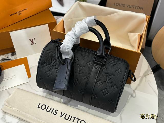 The Lv X Nigo Keepall Xs 21 Pillow Bag is an ideal urban handbag. Its iconic sha