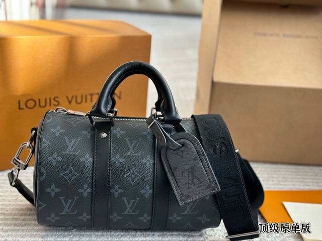 The Lv X Nigo Keepall Xs 21 Pillow Bag is an ideal urban handbag. Its iconic sha