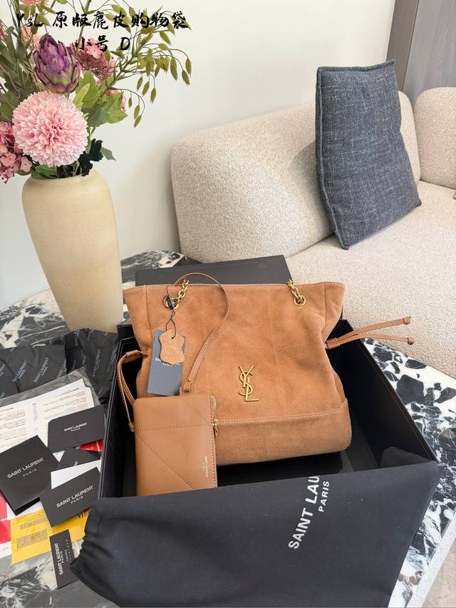 Saint Laurent Jamie Suede Lucky Bag (Ddd) This Saint Laurent Jamie suede lucky b