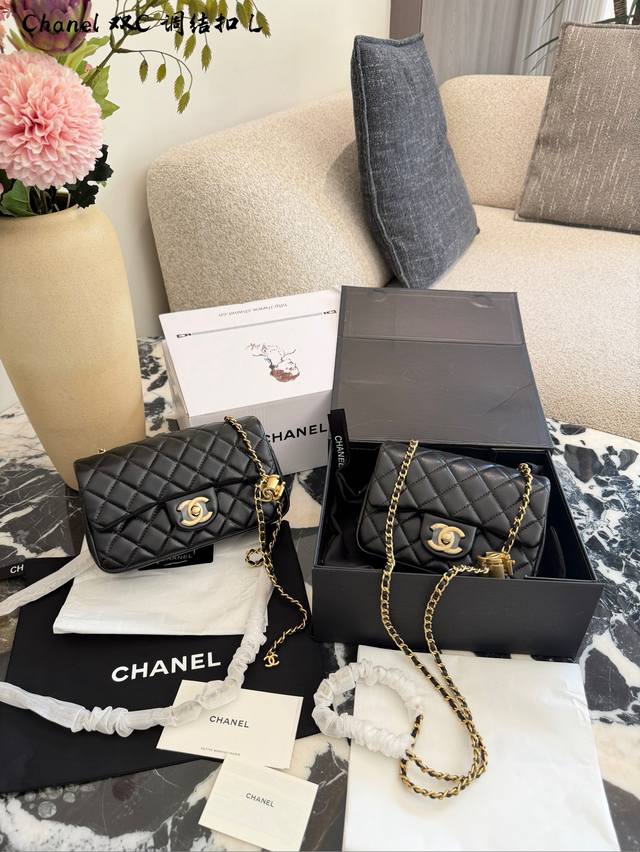 Chanel 25B Double C Buckle Square Fat Bag (Ddd)