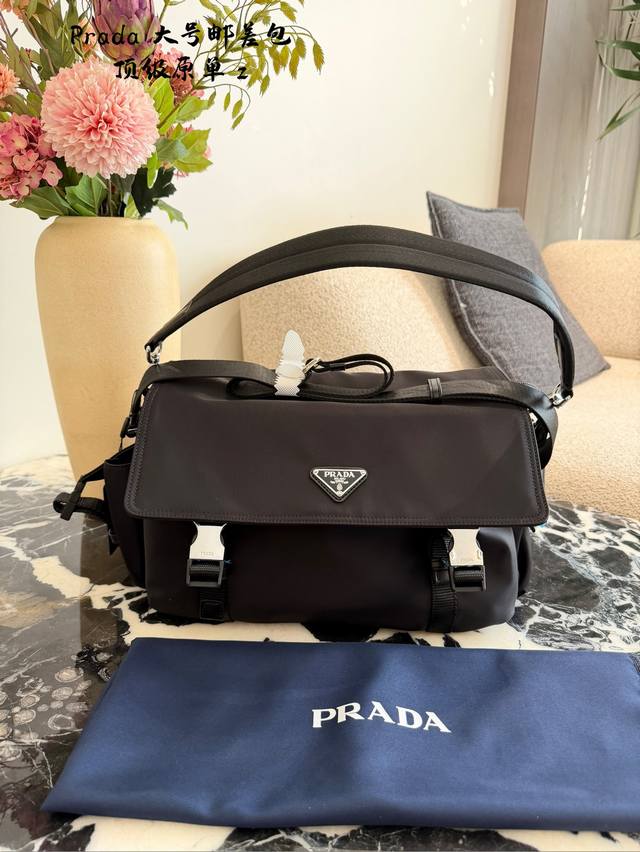 Highly recommended! Prada's latest large messenger bag. This Prada nylon men's c