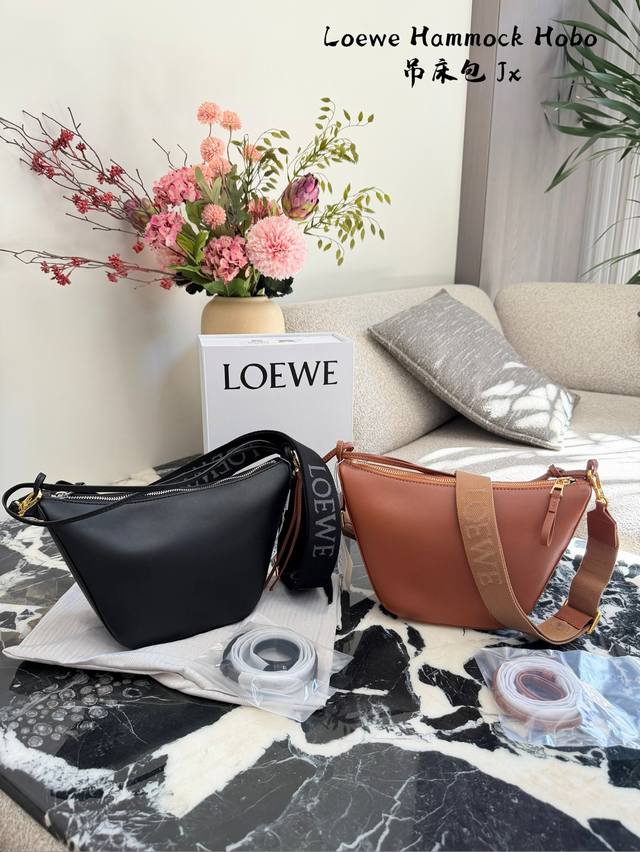 Loewe Hammock Hobo Bag. The Loewe Hammock Hobo bag is crafted from soft calfskin