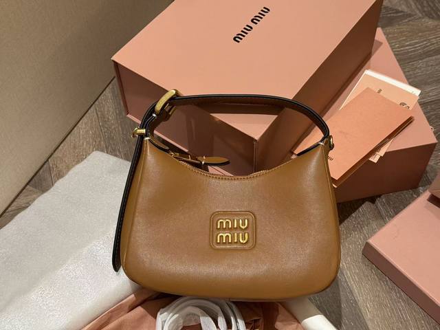 Box included. Size: 23*13cm. This new Miu Miu Hobo bag is so versatile! It can b