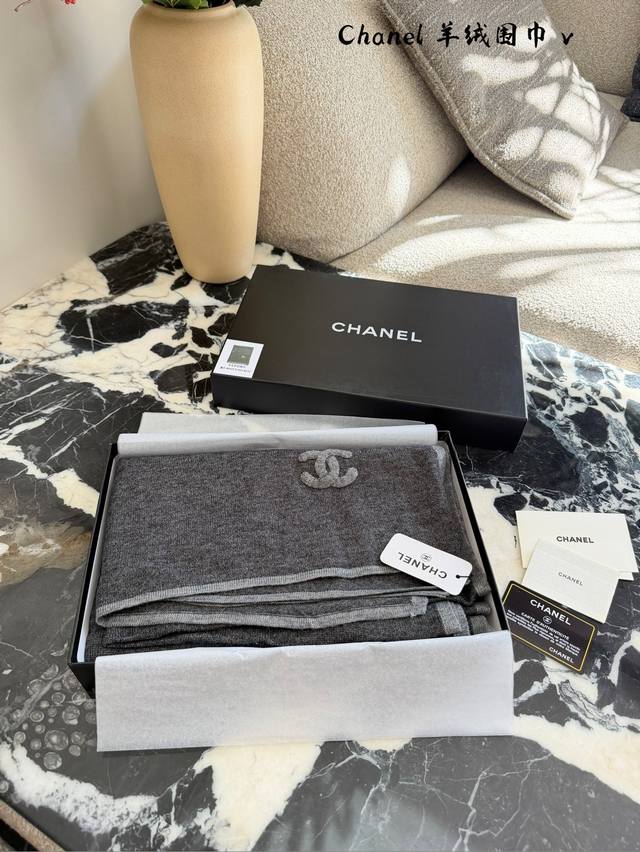 This new striped cashmere shawl with trim is absolutely gorgeous! [crying emoji]