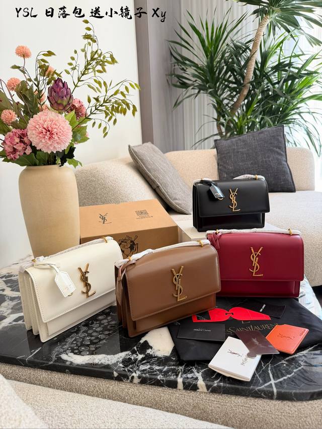 YSL Sunset Bag, Medium Size. This YSL Sunset bag is made of medium-sized calfski