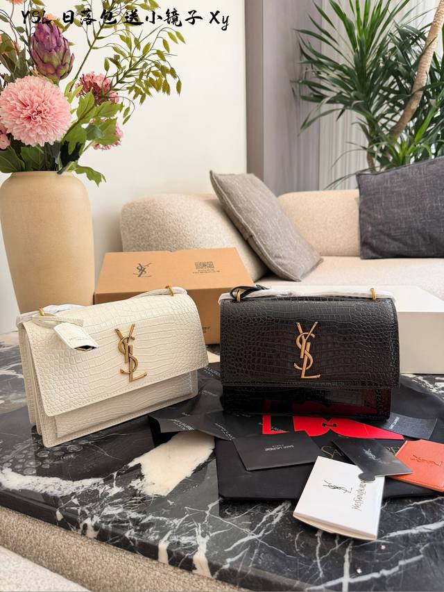 YSL Sunset Bag, Medium Size. This YSL Sunset bag is made of calfskin leather wit