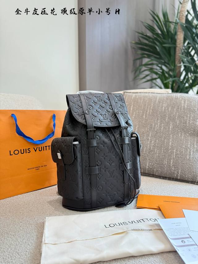 Such an amazing bag, better than any beauty or a kingdom! #Beautiful scenery on