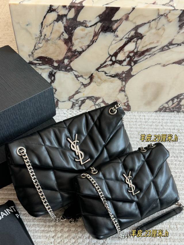 Lambskin bag with box. Size: 29*22cm (Large), 23*16cm (Small). YSL Cloud Bag, Lo