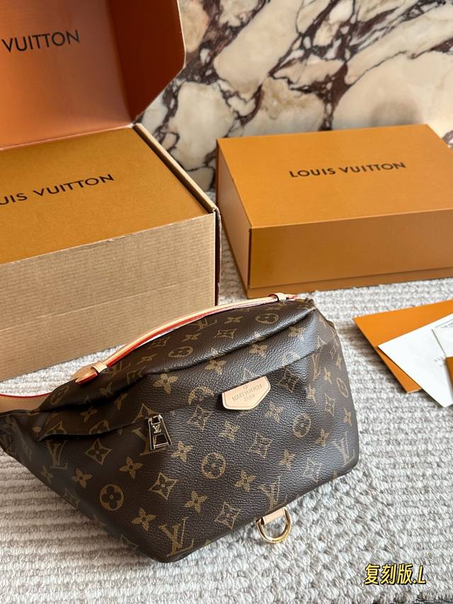 Comes with box. Louis Vuitton waist bag/chest bag. Extremely stylish waist bag.