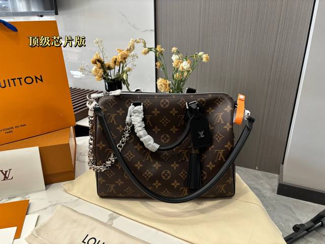 Top-quality replica LV Speedy Soft 30 black and silver monogram bag. Classic Mon