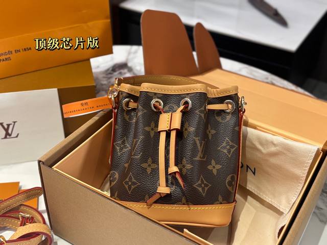Top-tier chip version, complete packaging, handbag, top-quality LV Mini bucket b