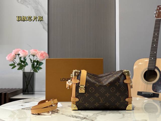 Original steel hardware resort series - I absolutely love it! It has a futuristi