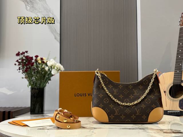 Upgraded chip again! croissant bag with oily film textured fabric. LV monogram c