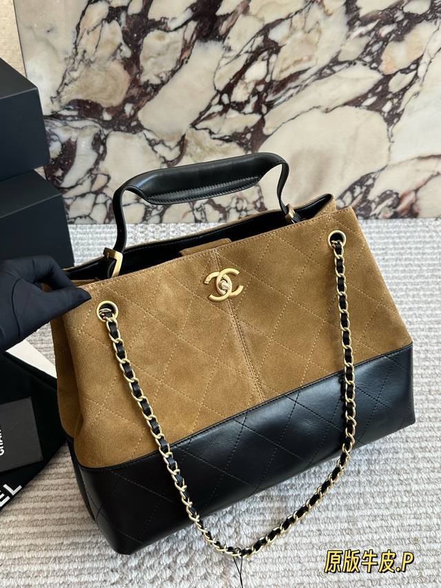 Original Leather Chanel has finally released a hit item this season... The most