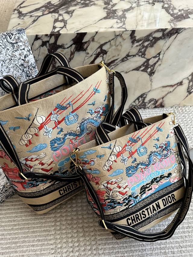 Gift Box Size: 30 26cm 38 34cm Dior Tote Shopping Bag 25 Latest Shopping Bag 3D