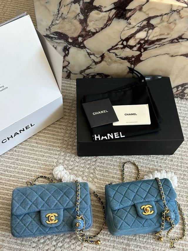 Upgraded box version Size: 17*13Cm 20*12Cm Chanel denim gold ball square bag Wea