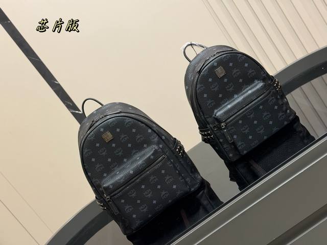 Mcm Classic Backpack. The structured and natural floral cut features a symmetric