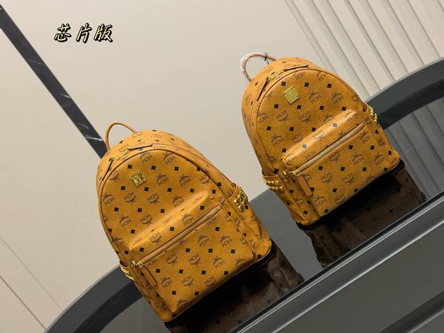 Mcm Classic Backpack. The structured and natural floral cut features a symmetric