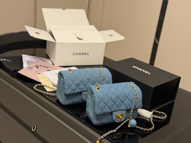 Folding box/airplane box Size: 17*13Cm 20*12Cm Chanel gold ball square bag Soft,