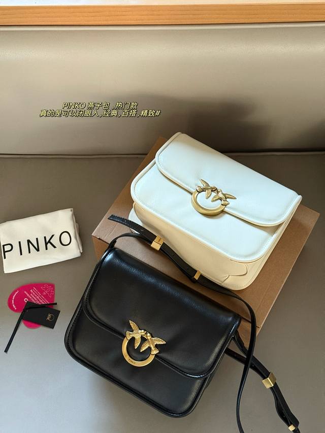 Comes with box. Size: 2218cm. Pinko Swallow Bag, popular Love Bag Box small squa