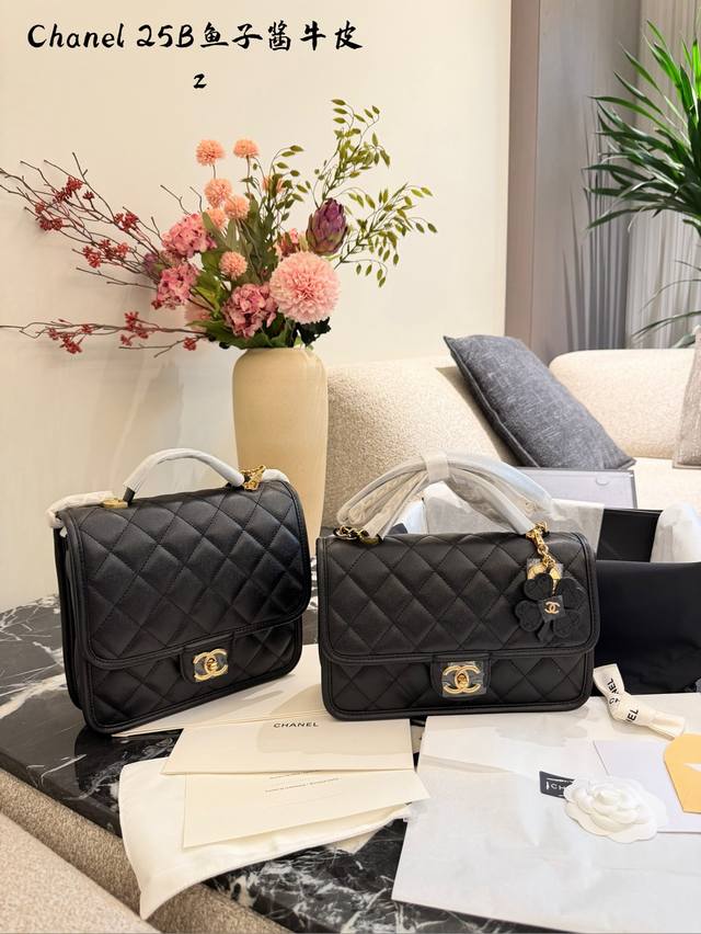 Messenger Bag Backpack Chanel 25B Black Gold Calfskin Gold Coin and Four-Leaf Cl