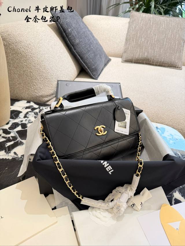 Chanel flap bag in lambskin, a runway piece from the Hangzhou fashion show! This