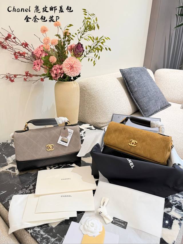 Chanel flap bag in lambskin, a runway piece from the Hangzhou fashion show! This