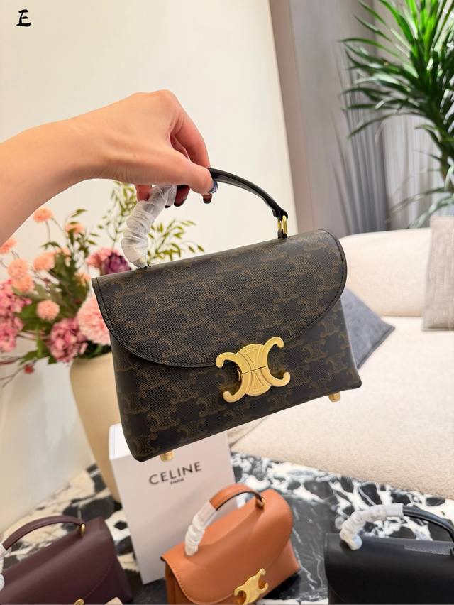 Celine's new Arc de Triomphe handbag exudes sophistication. The new, simple yet