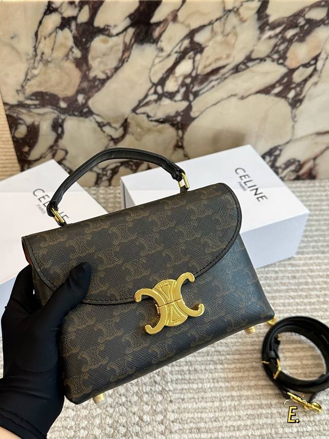 Celine's new Arc de Triomphe handbag exudes sophistication. The new, simple yet