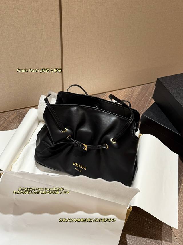 Comes with box Size: 27*18Cm I love this relaxed, casual yet sophisticated style