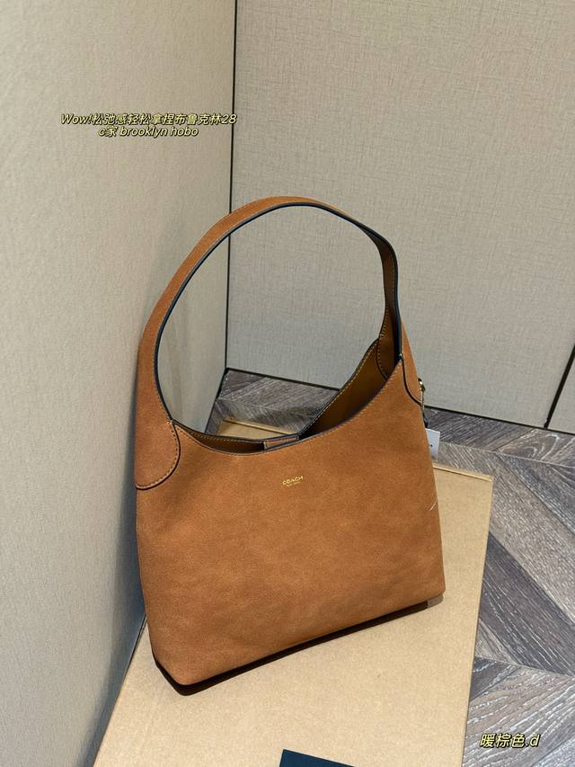 Box Included Size: 28*28cm Wow, effortlessly chic Brooklyn Hobo style. A relaxed
