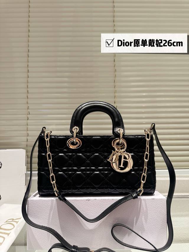 Dior Lady New Long Lambskin Bag with Full Packaging. Dior's new D-Joy bag is bac