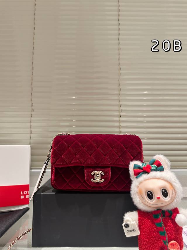 Velvet Chanel Gold Ball Square Fat Bag