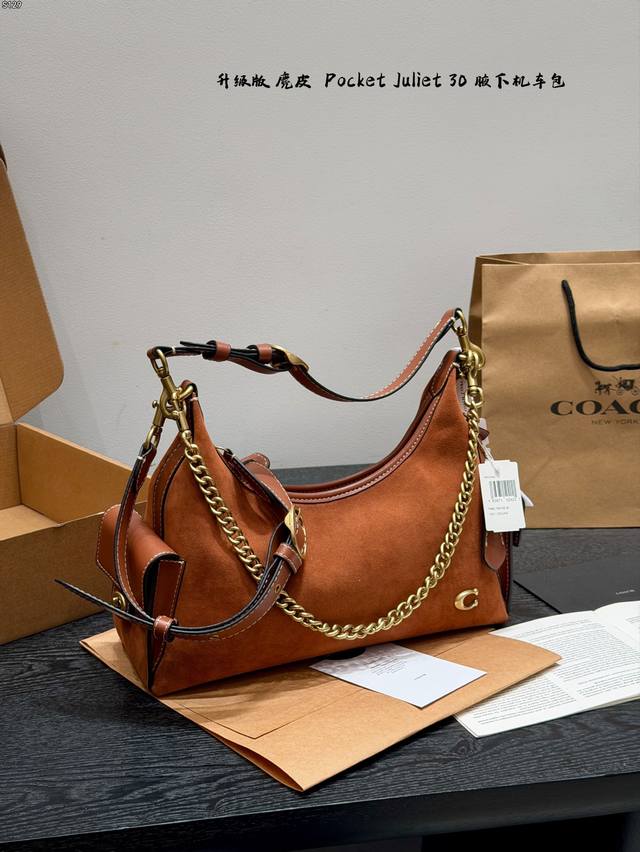 Airplane Box Upgraded Version Size: 30