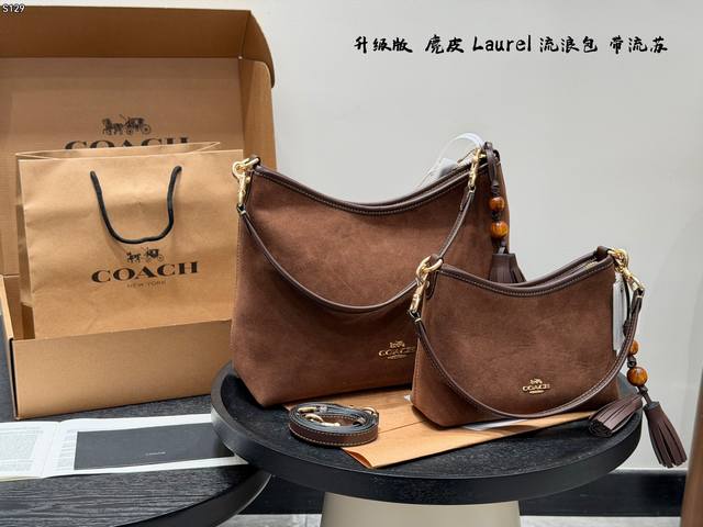 Suede Airplane Box Upgraded Version Coach Laurel Hobo Bag Shoulder Bag This fall