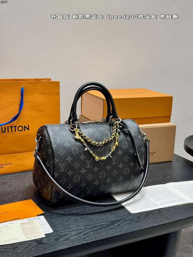 No box upgraded version! Lv Speedy30 is a real surprise [laughing emoji] 2025 Me