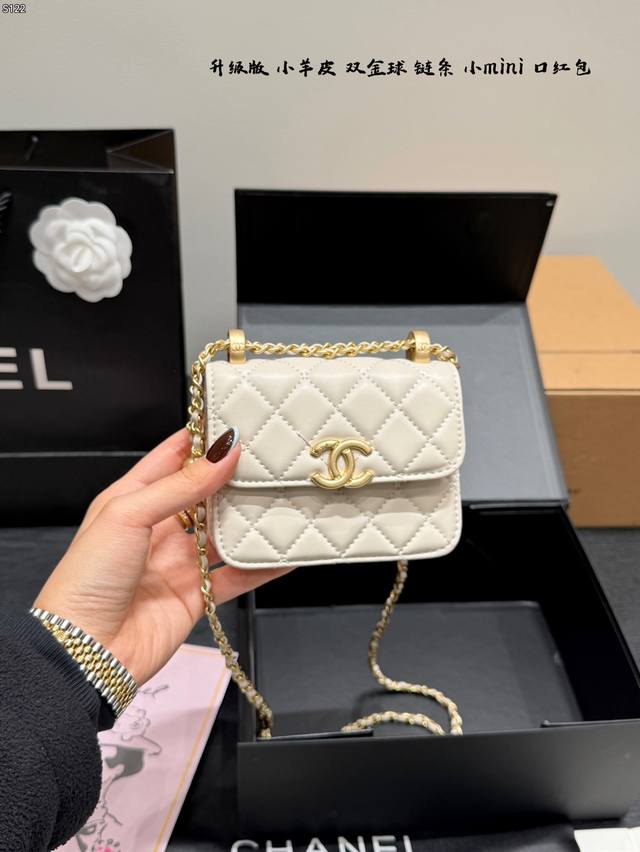 Gift Box Packaging - Upgraded Quality! Size 12.9cm. Chanel Mini Leather Double G