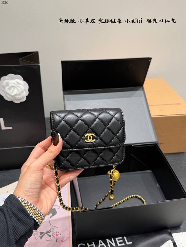 Gift Box Packaging - Upgraded Quality! Size: 12*9cm. Chanel Mini Lambskin Gold B