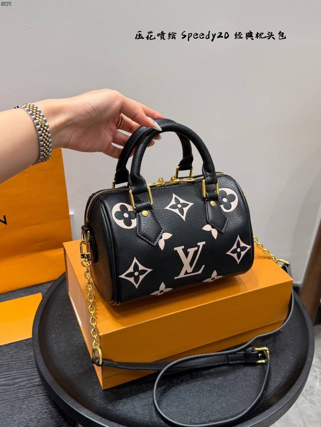 Gift Box Packaging New Color Series Embossed LV Speedy20 Pillow Bag~ Super Gentl