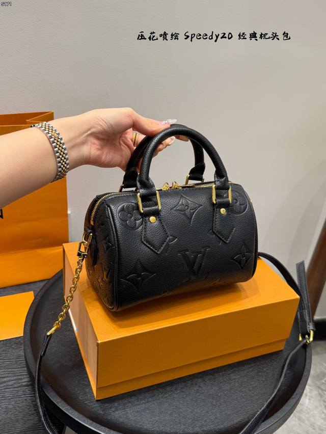 Gift Box Packaging New Color Series Embossed LV Speedy20 Pillow Bag~ Super Gentl