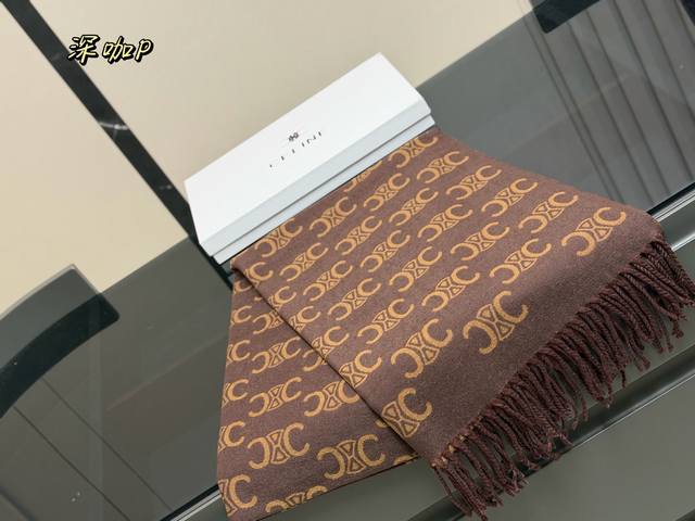 Scarf with box Size: 180cm*38cm Celine scarf The gentlest color scheme Super sof